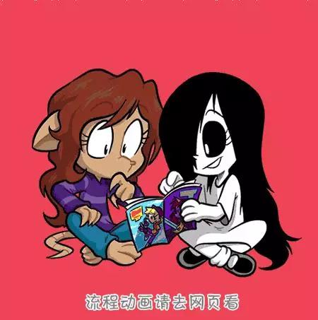 艾瑪 - 動圖1 - 1