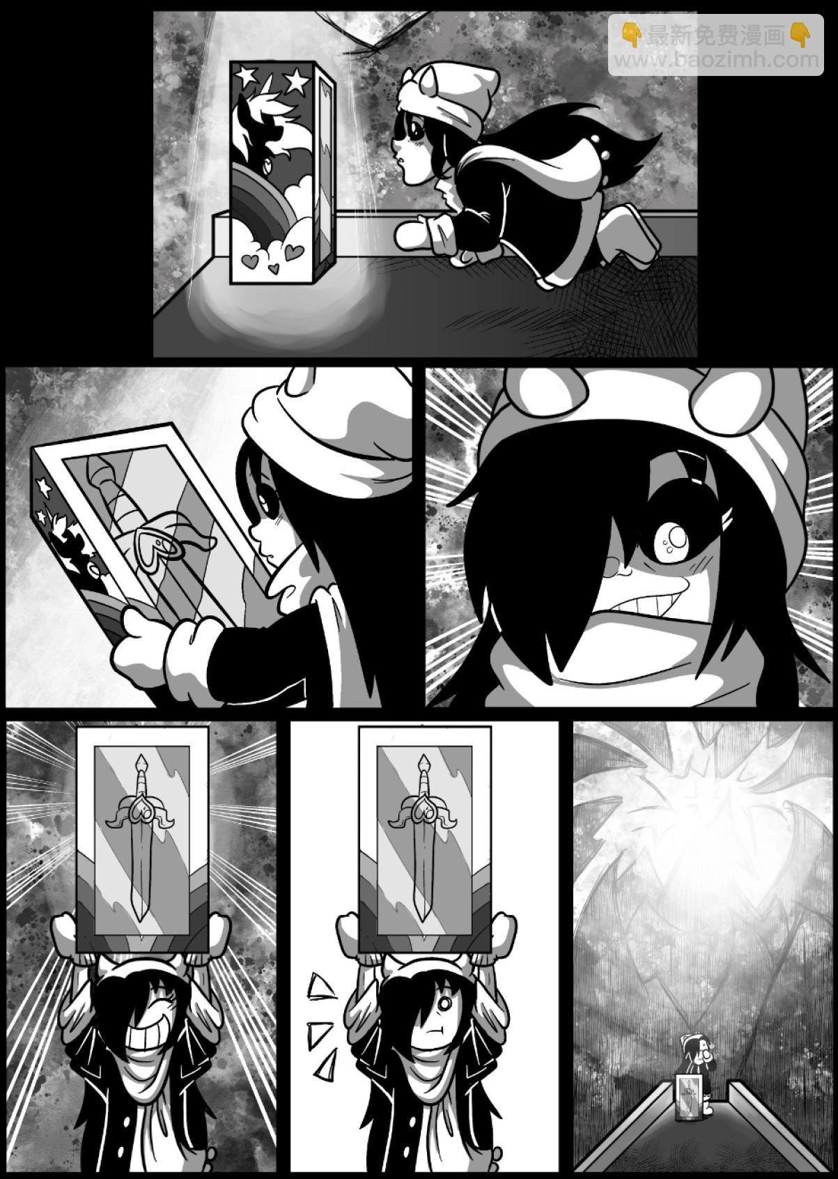 艾瑪 - 2022聖誕特輯8話 - 2