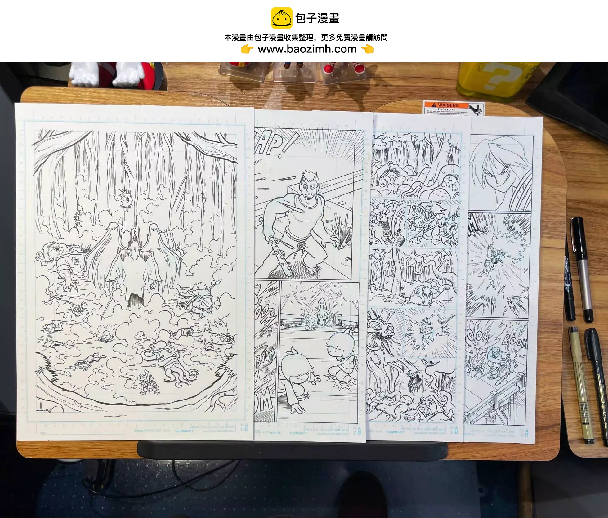 艾瑪 - 塗鴉44 - 2