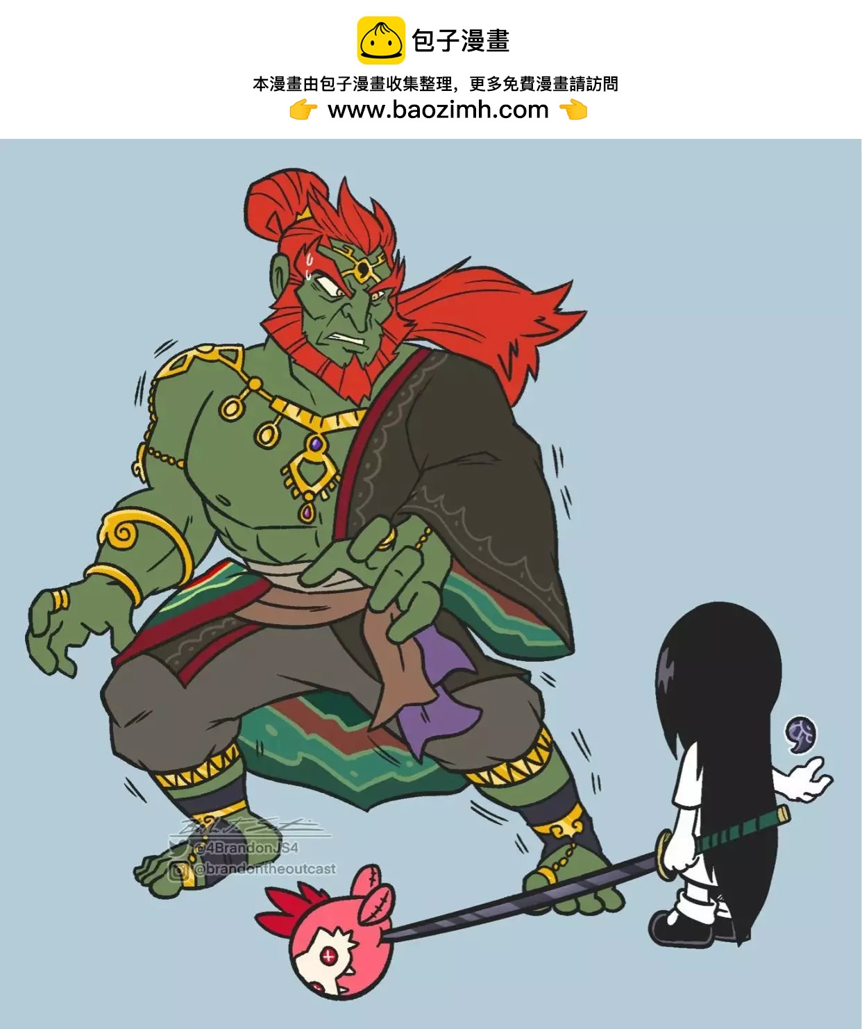 艾瑪 - 塗鴉48 - 2