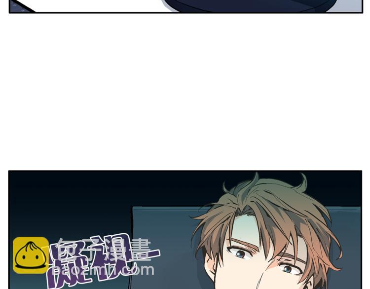 愛上夢中的他 - 第2話 他是我最愛的小說家(1/4) - 4