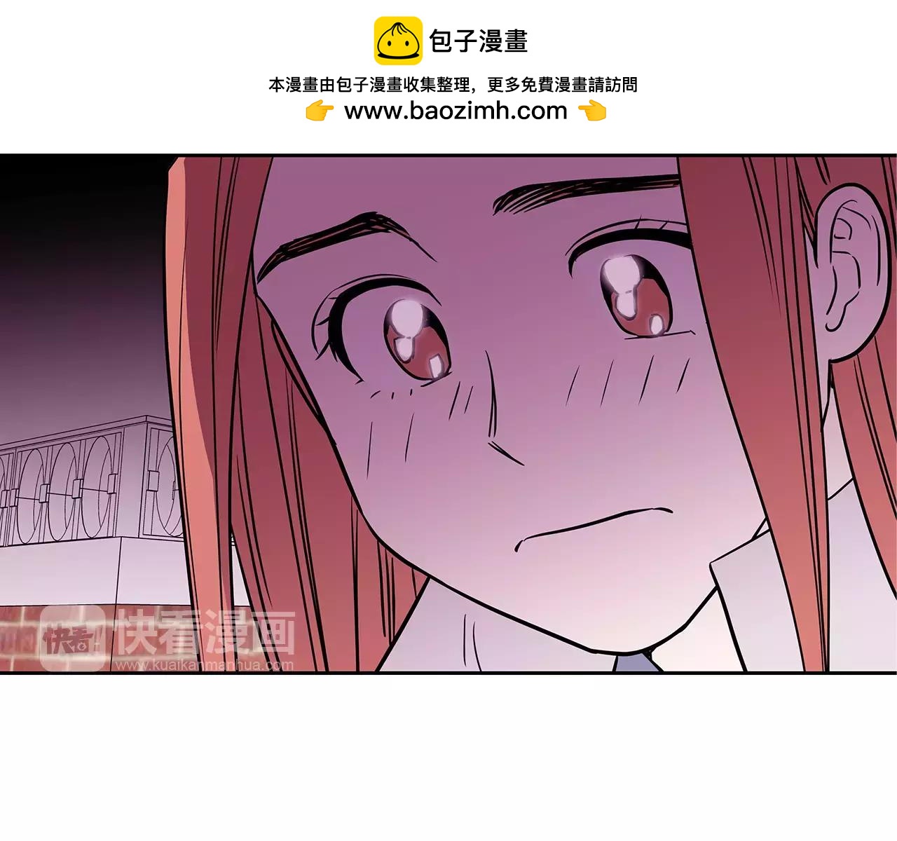 愛，順其自然 - 第63話 危機的求魂 - 1
