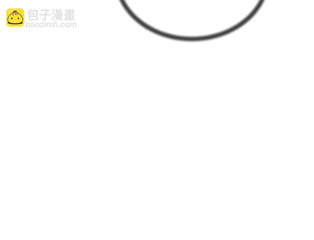 安吉拉的謊言 - 第90話 魔女後代(2/3) - 1
