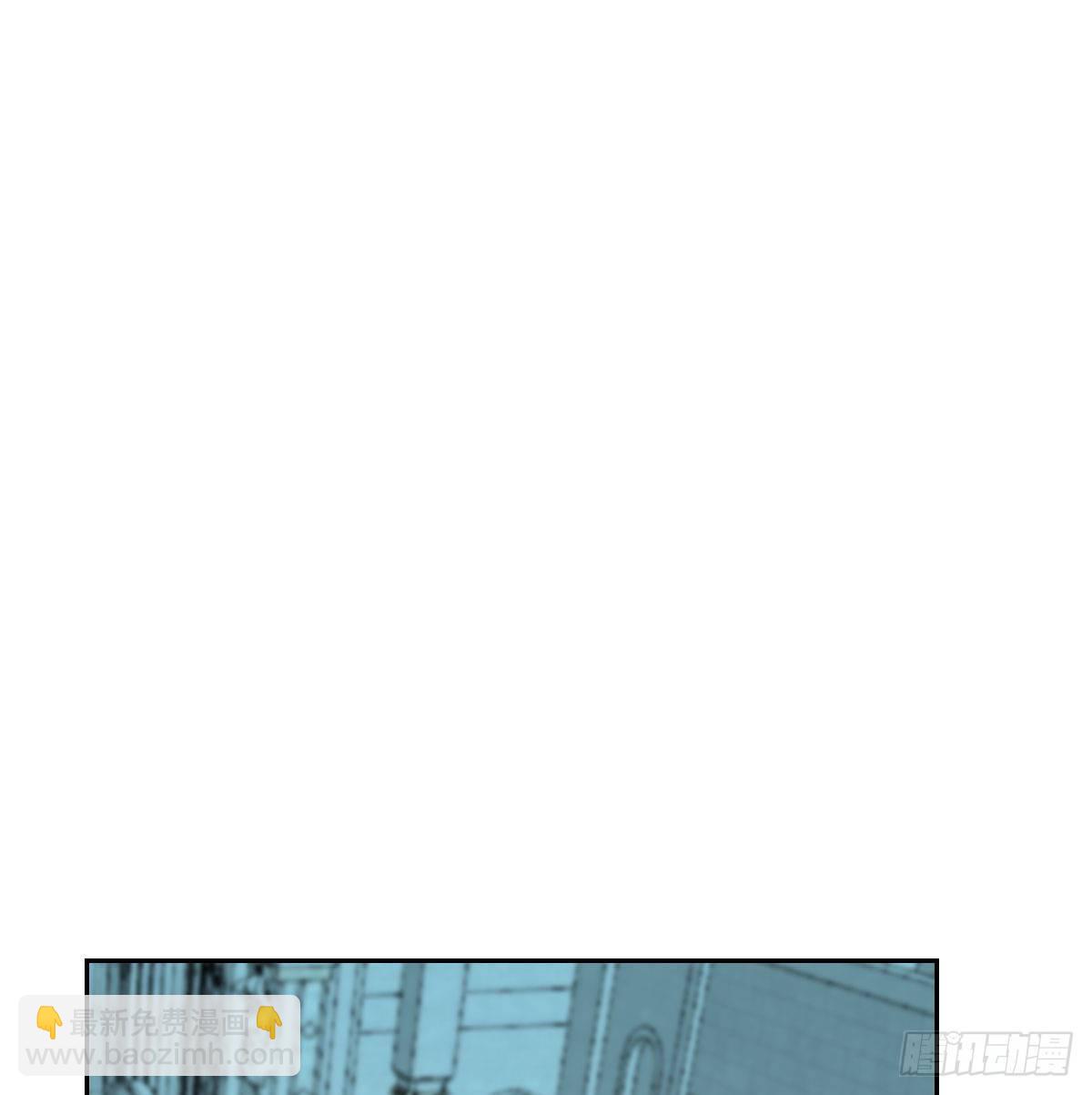敖敖待捕 - 第178話 危機再起(2/2) - 1