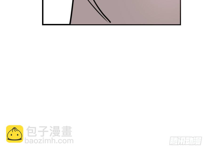 敖敖待捕 - 第五十七話 美人哥哥(2/3) - 3