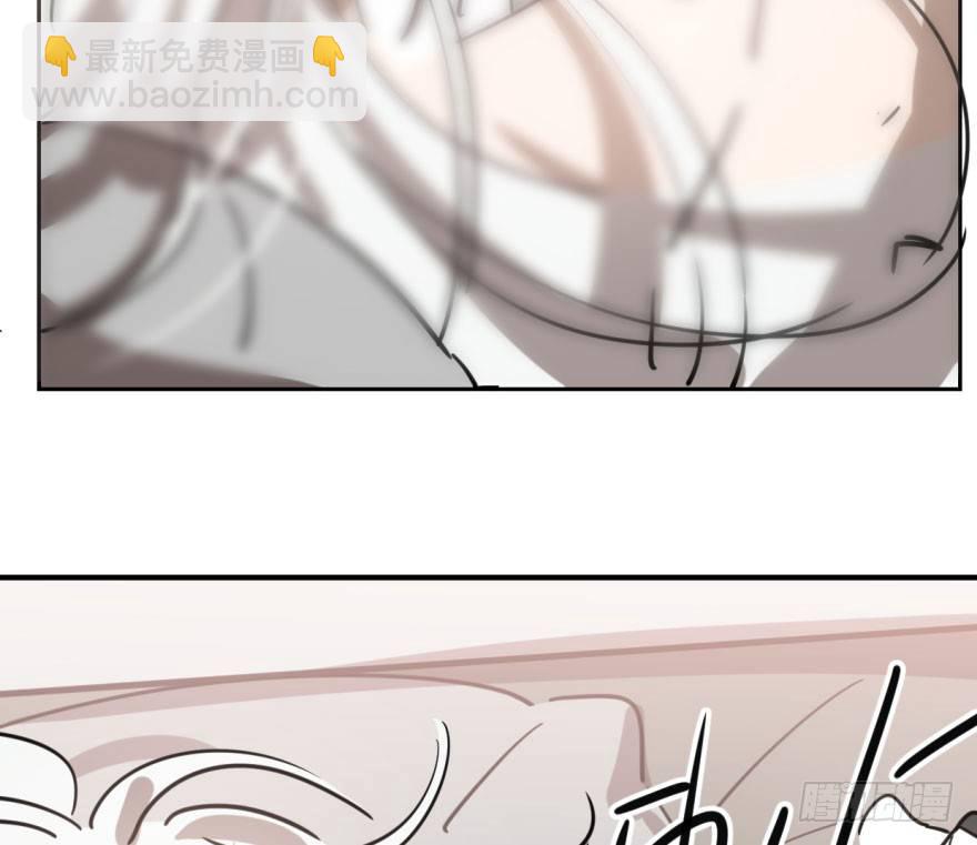 敖敖待捕 - 第六十一話 可憐小花(2/2) - 3
