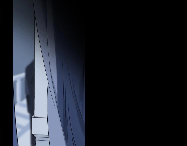 奧格斯的法則 - 第47話 好熱……💦(1/3) - 1
