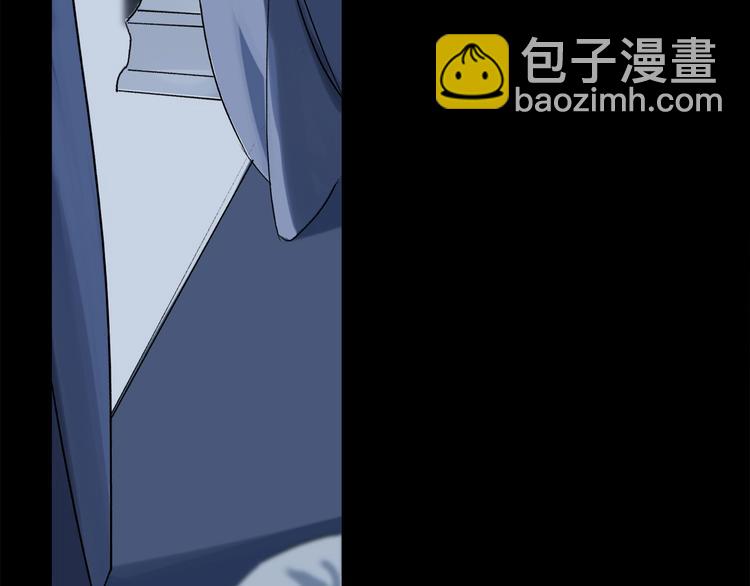 奧格斯的法則 - 第47話 好熱……💦(1/3) - 2