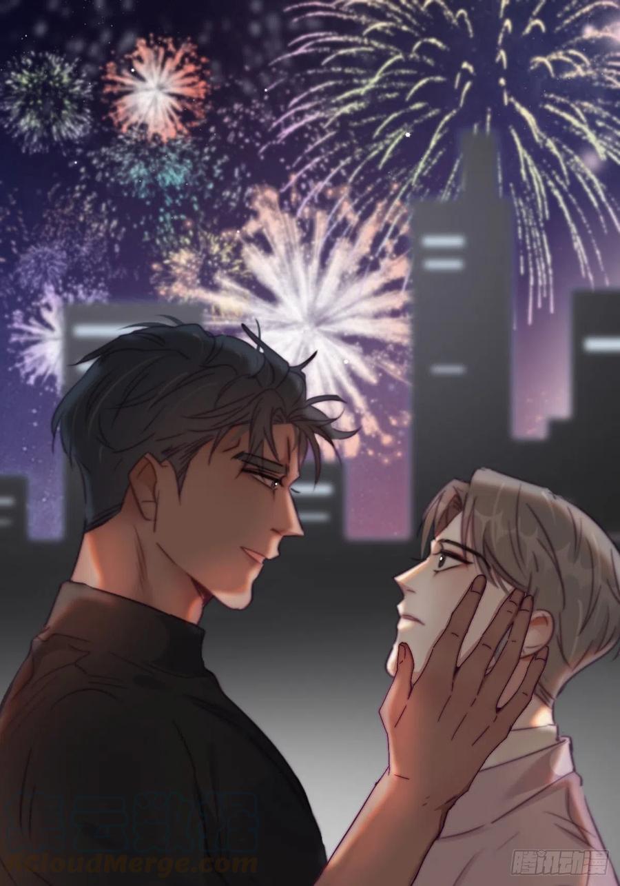 傲嬌奶爸休想逃 - 第117話 辭年又嘔吐(1/2) - 1