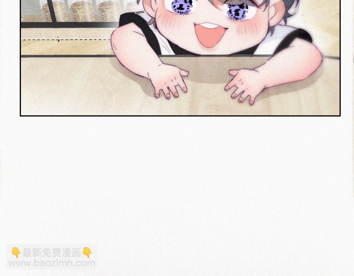 傲嬌奶爸休想逃 - 【養娃小劇場】被孝到的老爸 - 3
