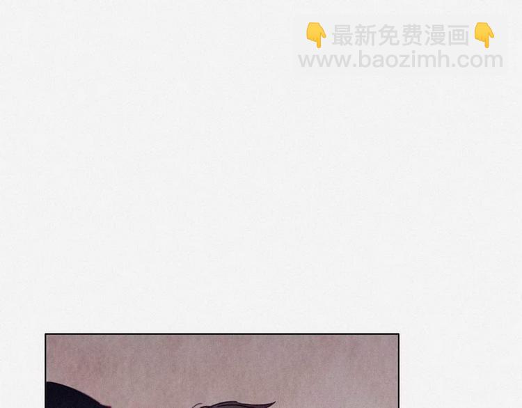 傲嬌奶爸休想逃 - 第3話 澡堂密會(1/4) - 3