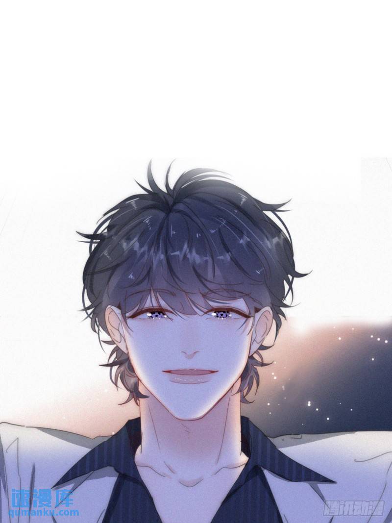 傲嬌奶爸休想逃 - 第二季 第68話 悲痛的消息(1/2) - 1
