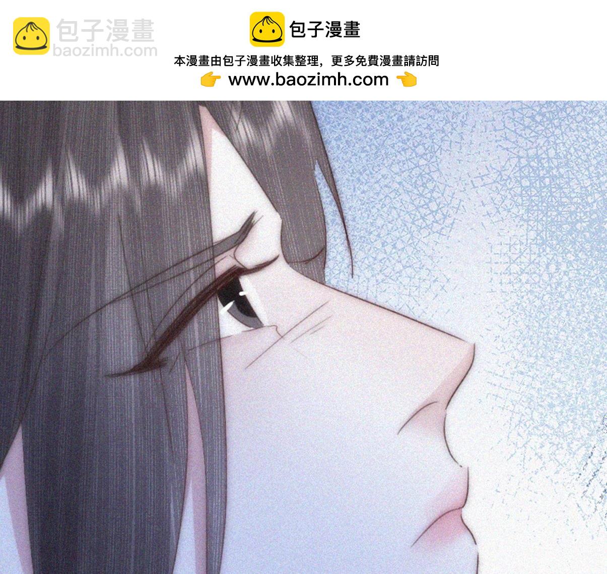 傲嬌奶爸休想逃 - 第二季第105話 一錯再錯(1/4) - 2