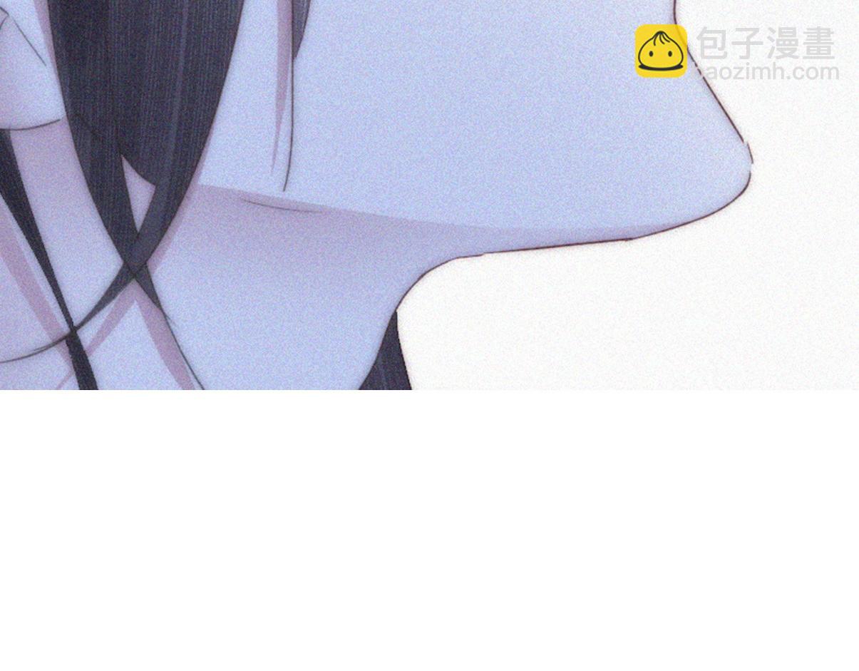傲嬌奶爸休想逃 - 第二季第105話 一錯再錯(1/4) - 3