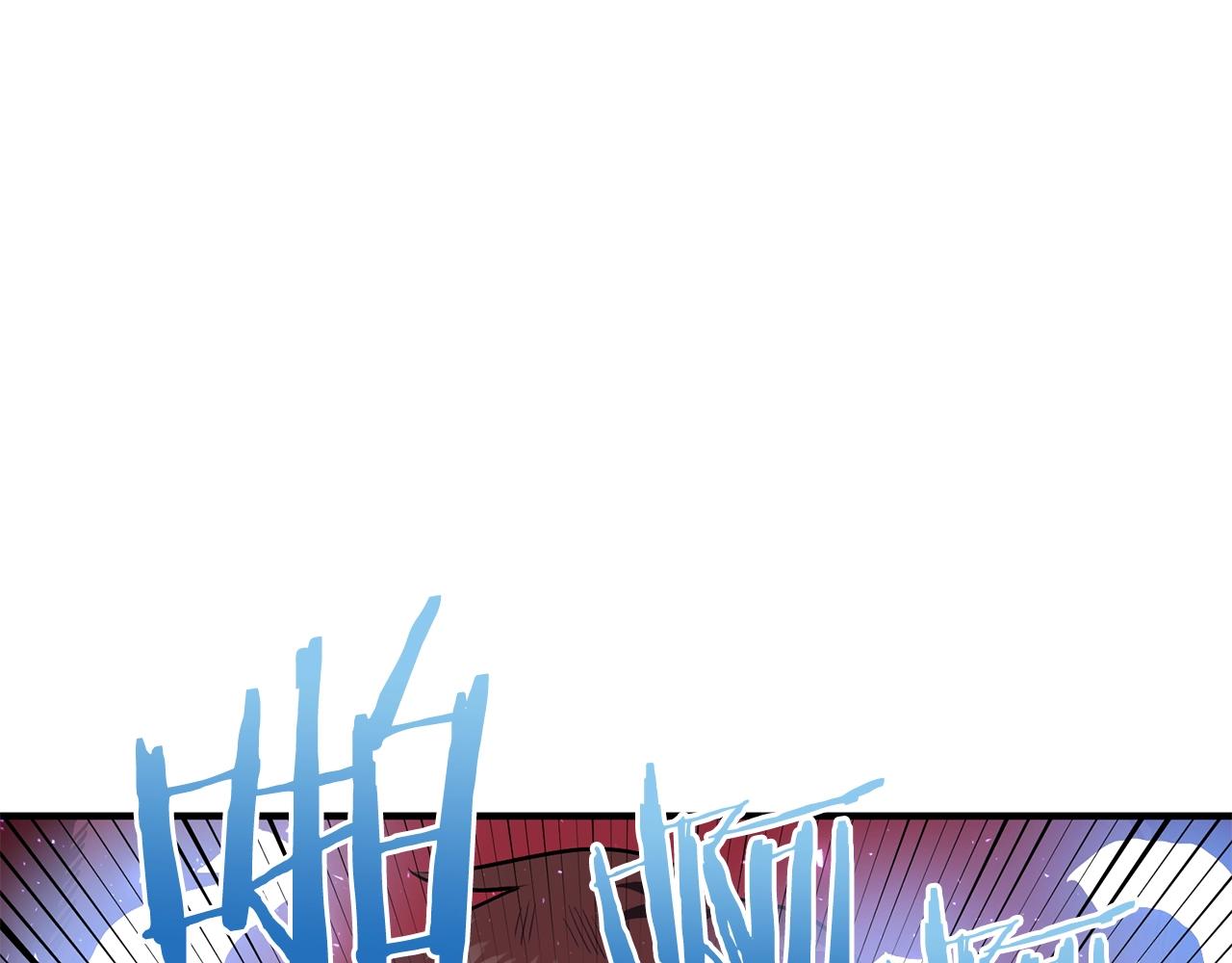 ARK：遊戲新世界 - 第56話 貴族(1/5) - 1