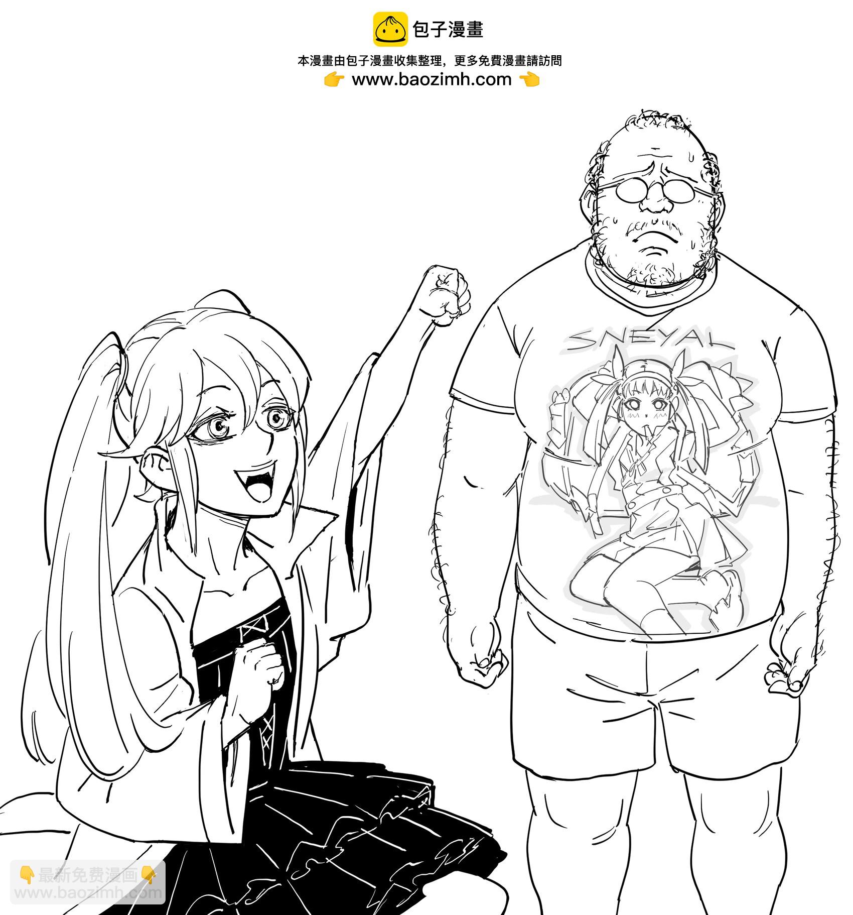 Baalbuddy漫畫小短篇 - 活該被淦的笨蛋惡少女吸血鬼2 - 1