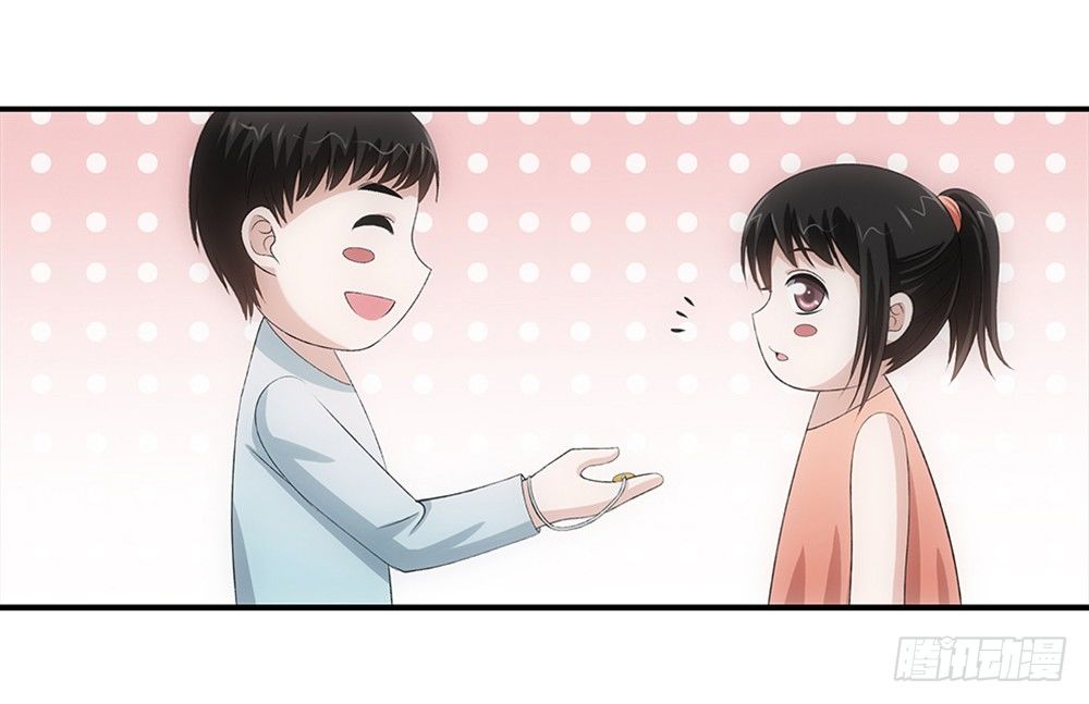 霸道女總成長記 - 小兔嘰！ - 2