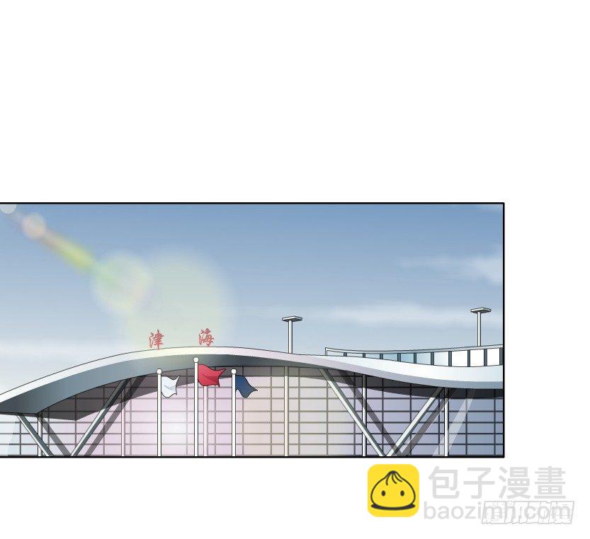 拜金都市 - 19.往事恩怨（2）） - 2