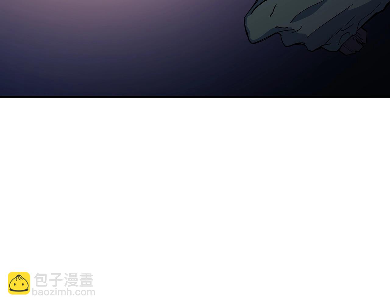 白龍公爵佩德·萊歐 - 第25話 神器(1/5) - 3