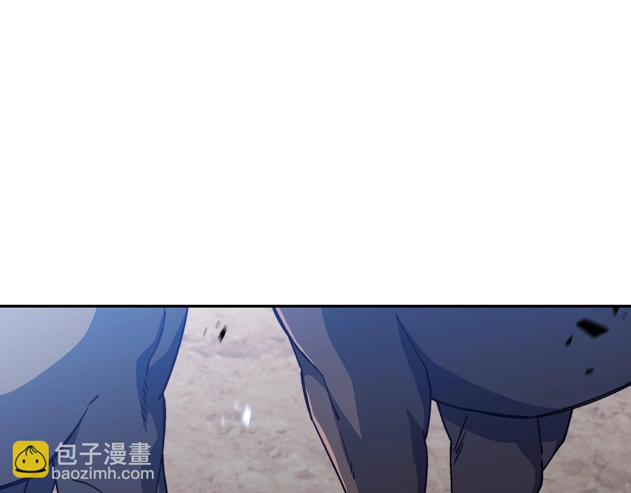 白龍公爵佩德·萊歐 - 第39話 暴風(1/5) - 3