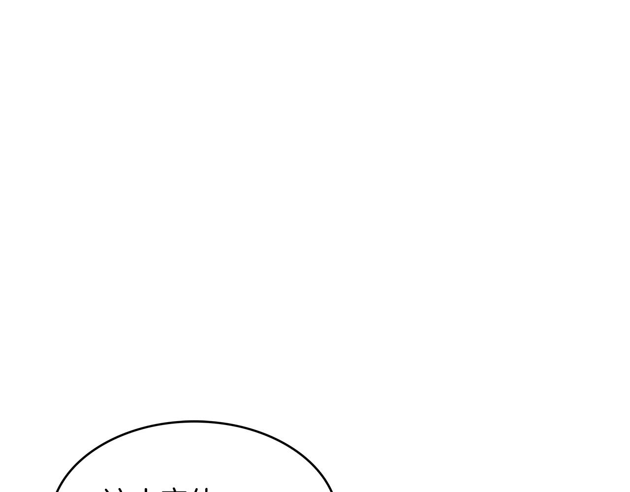 白龍公爵佩德·萊歐 - 第47話 宴會高潮(1/6) - 1