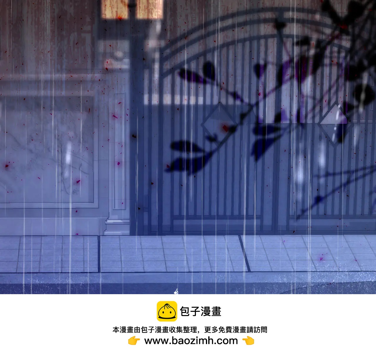 白月光他愛上替身了？！ - 第109話 裴小狗失控(2/3) - 4