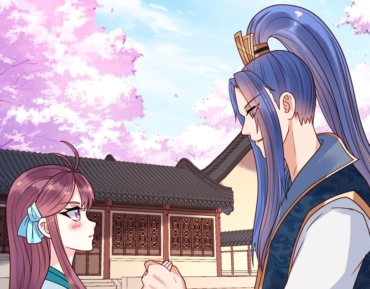 白月光馴服計劃 - 第74話 - 2