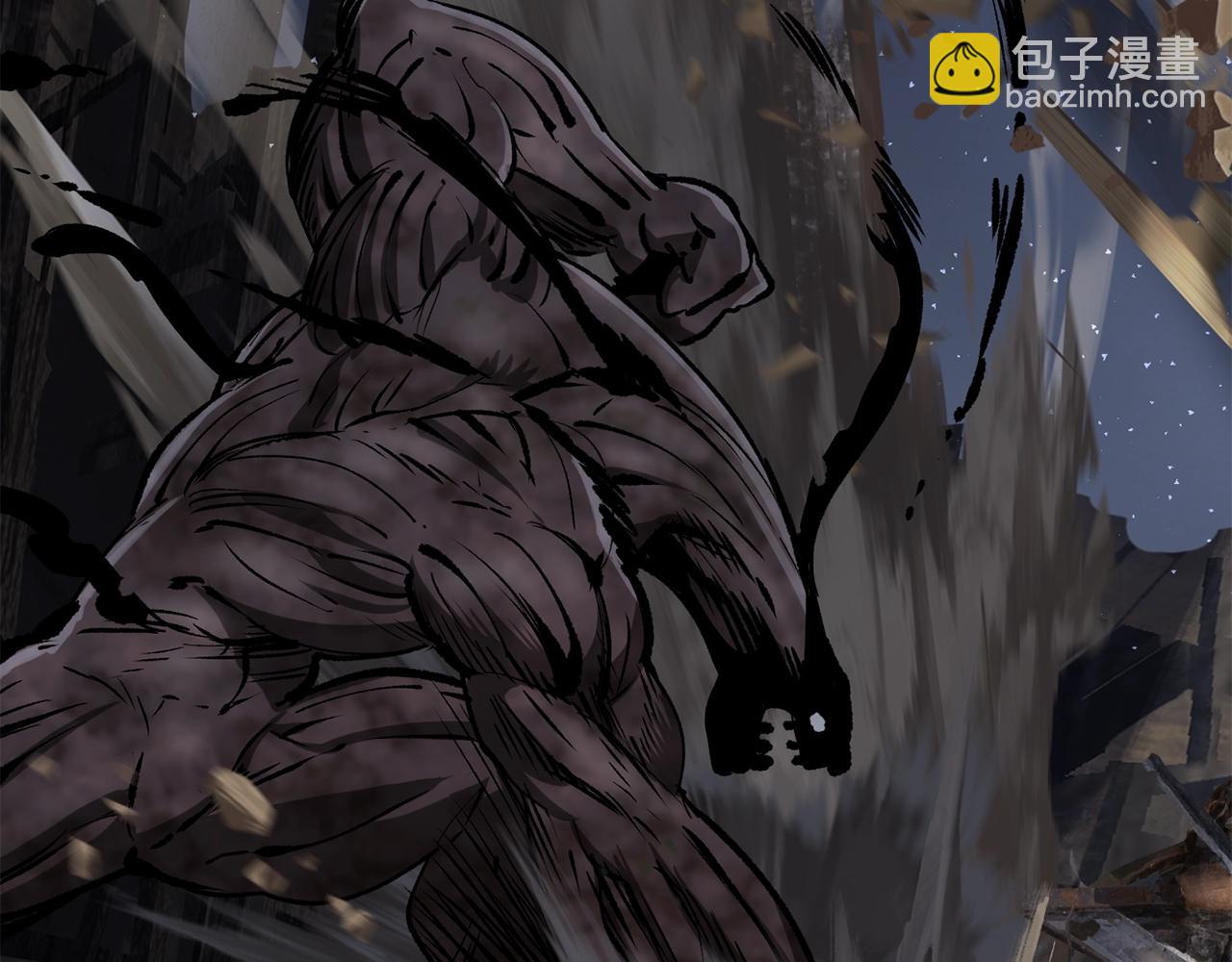 拔劍九億次 - 第201話 讓你成爲英雄(1/5) - 3