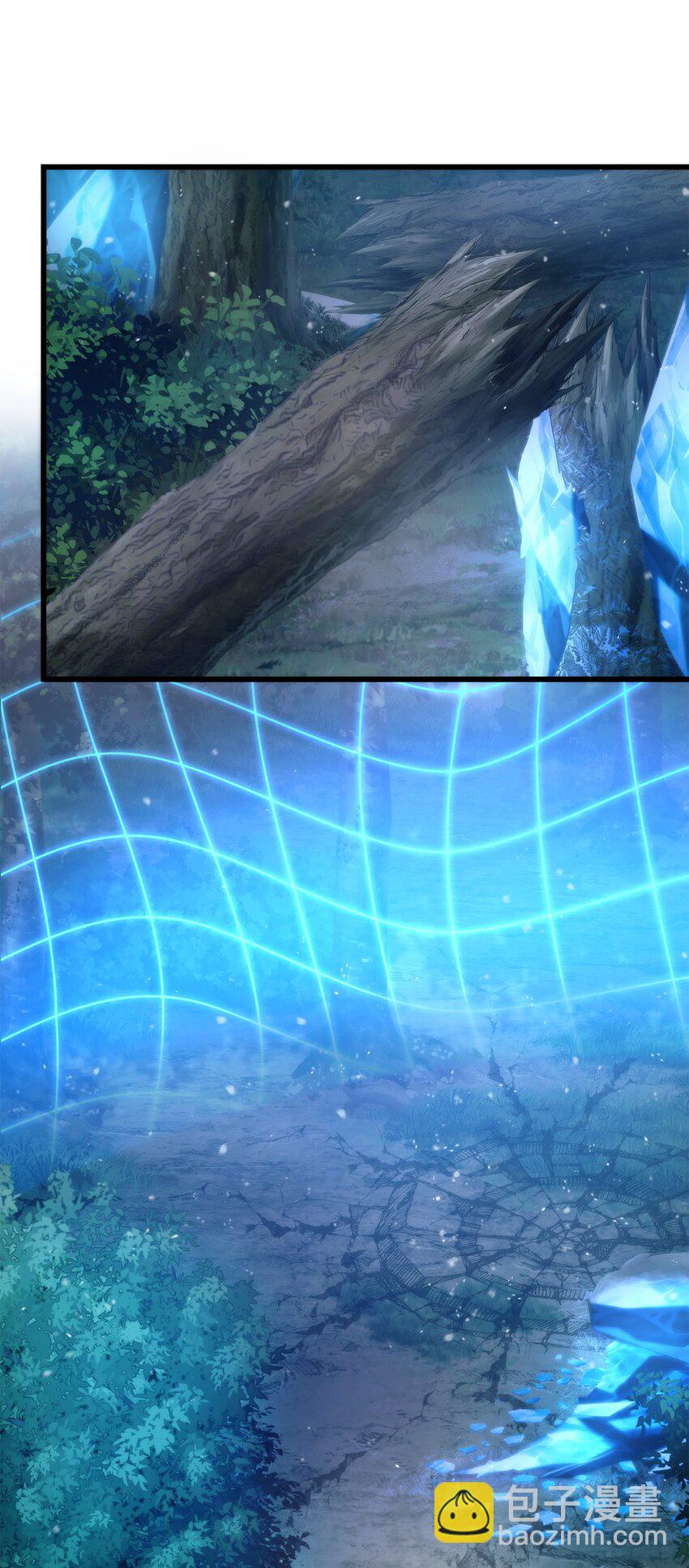 榜上玩家的歸還 - 081 第10階段(1/3) - 2