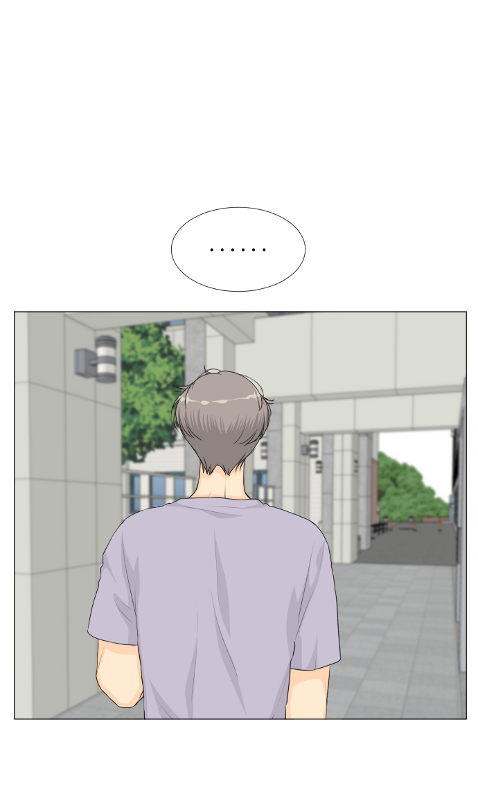 半鬼 - 第35話 - 2