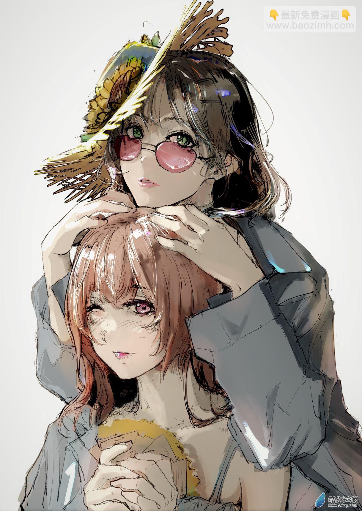 banished wonderland - 彩頁+參（tuo）賽（geng）說明 - 1