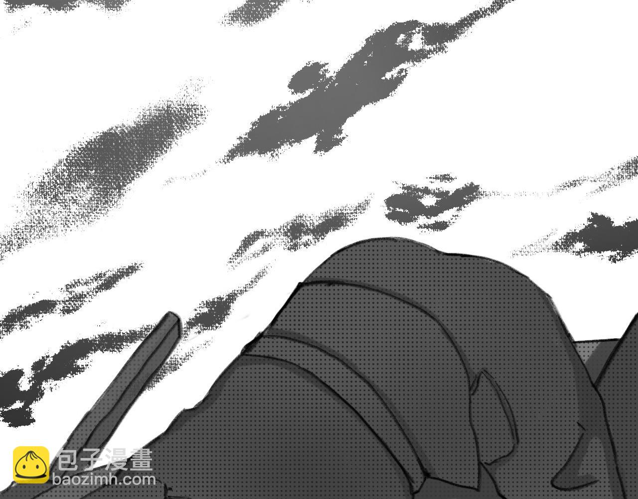 半響 - 第二話：召喚師(1/2) - 3