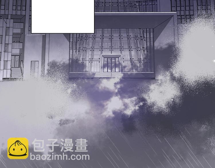 保護我方大大 - 第1話 翻身(1/3) - 4