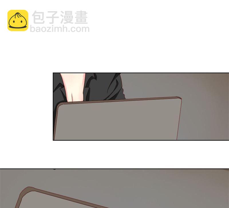 霸上隔壁帥大叔 - 04-放我走吧 - 3