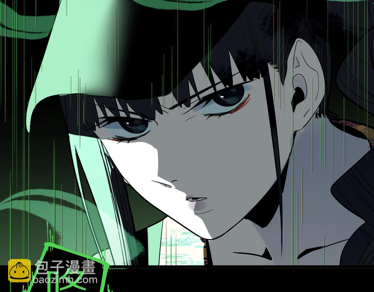 八十一道超綱題 - 第163話 骷髏詛咒(2/3) - 2