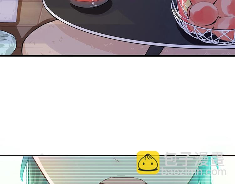八十一道超綱題 - 第1話 我爸媽變成了灰？(2/5) - 3