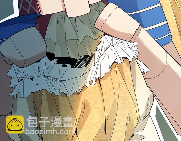 八十一道超綱題 - 第3話 這個情人是逗比(2/4) - 3
