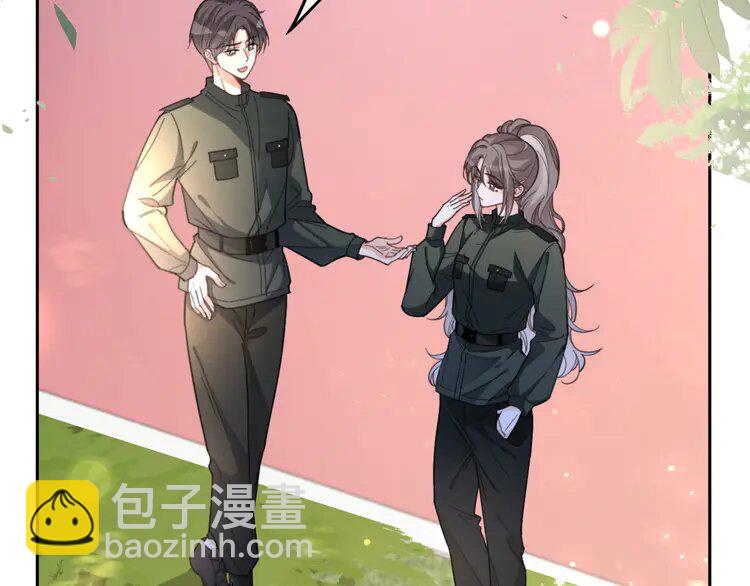 被大佬們團寵後我野翻了 - 216 第216話 在線丟臉(2/2) - 1