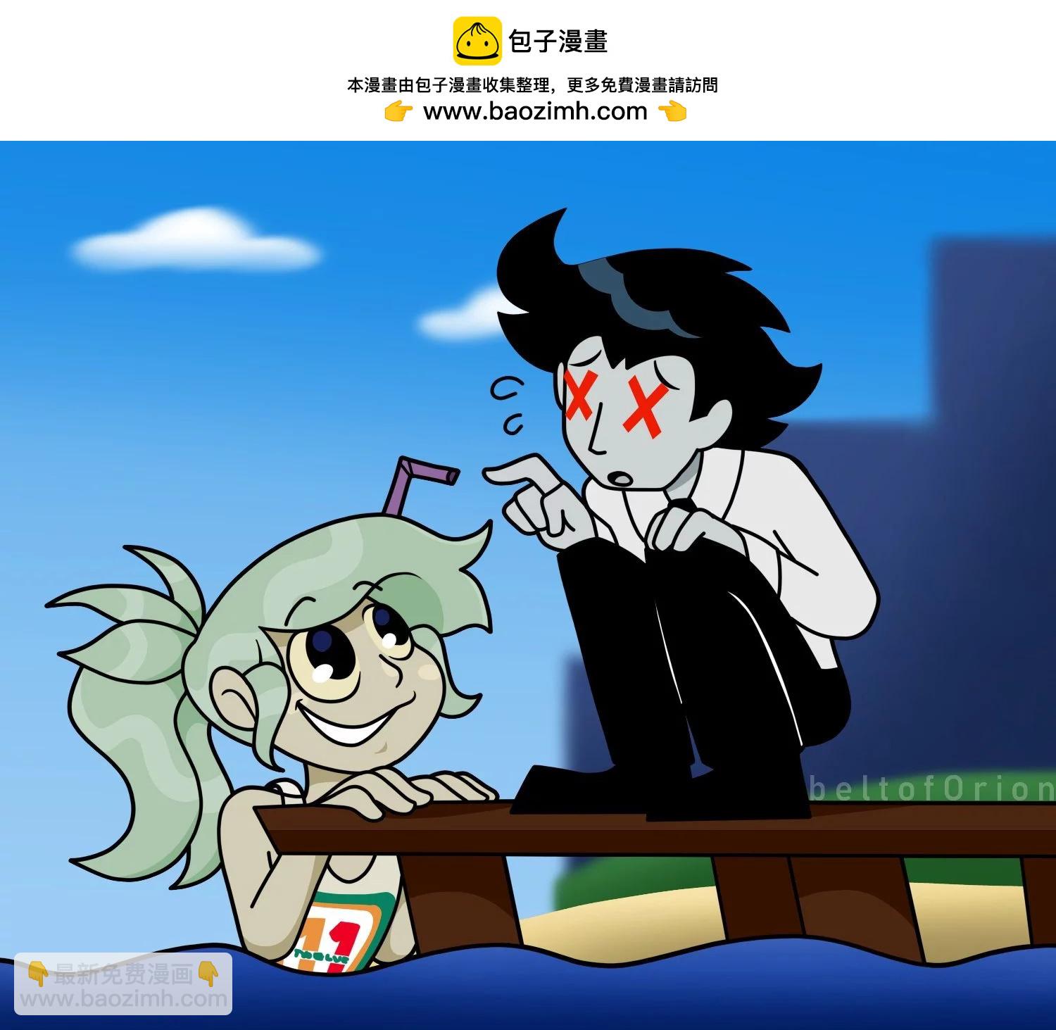 被海洋垃圾污染後的小美人魚 - 同人圖160 - 2