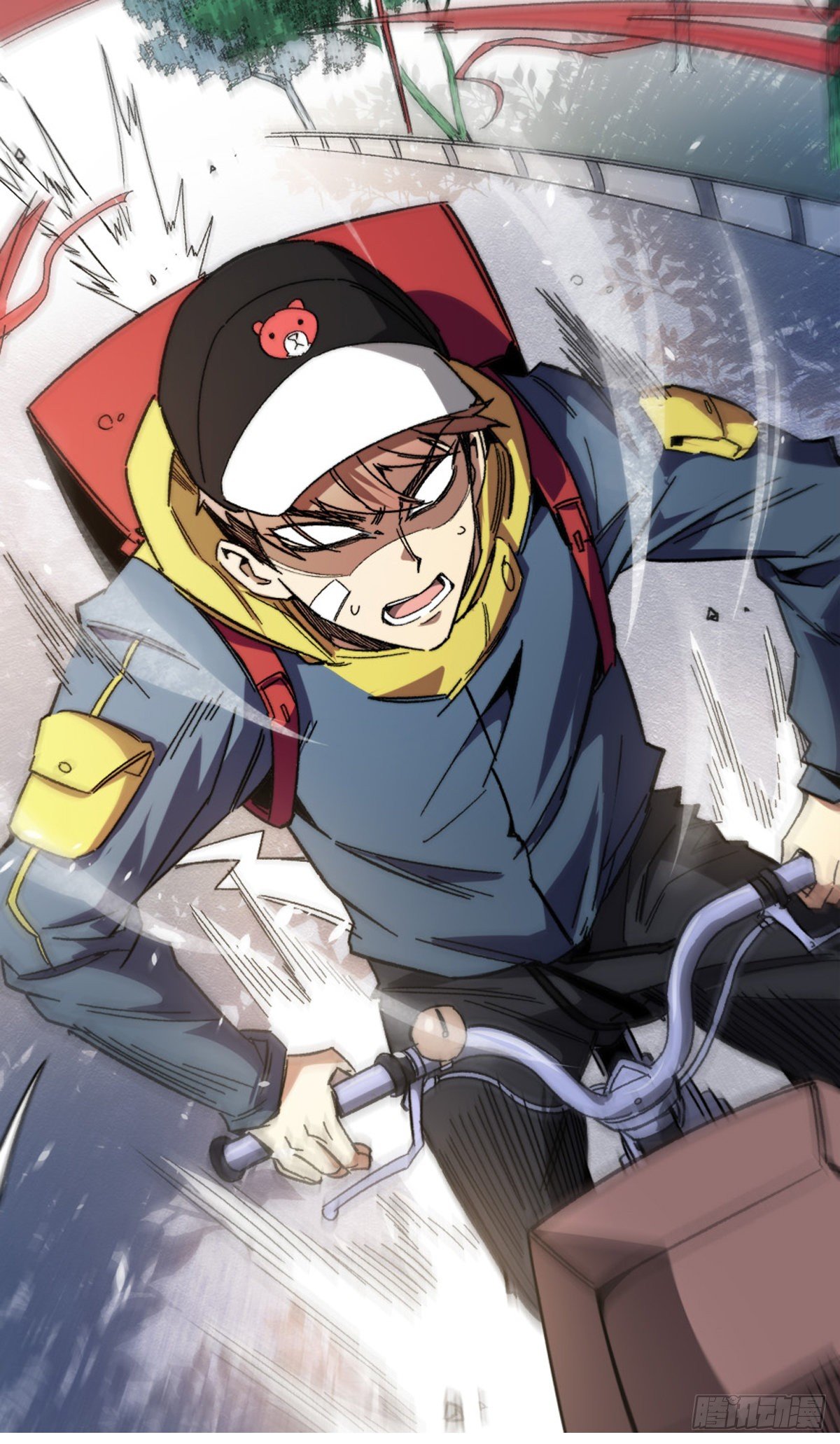 被迫成爲世界最強 - 053高級體術——雲步！ - 1