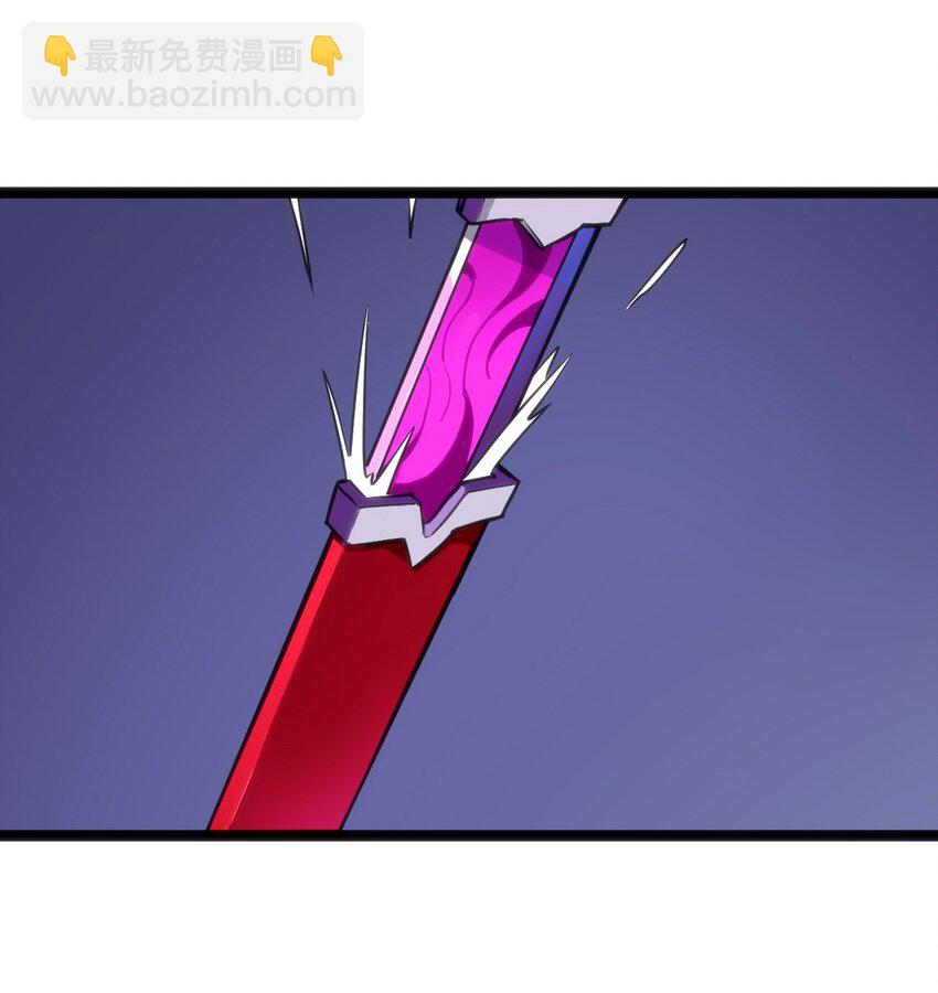 本聖女攤牌了 - 102 簽約吧！霸鼎魔種(1/2) - 2