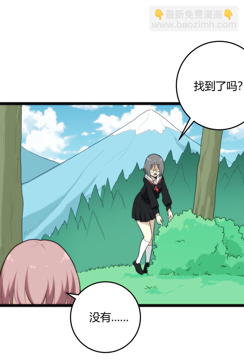 本聖女攤牌了 - 118 戰鬥力(2/2) - 1