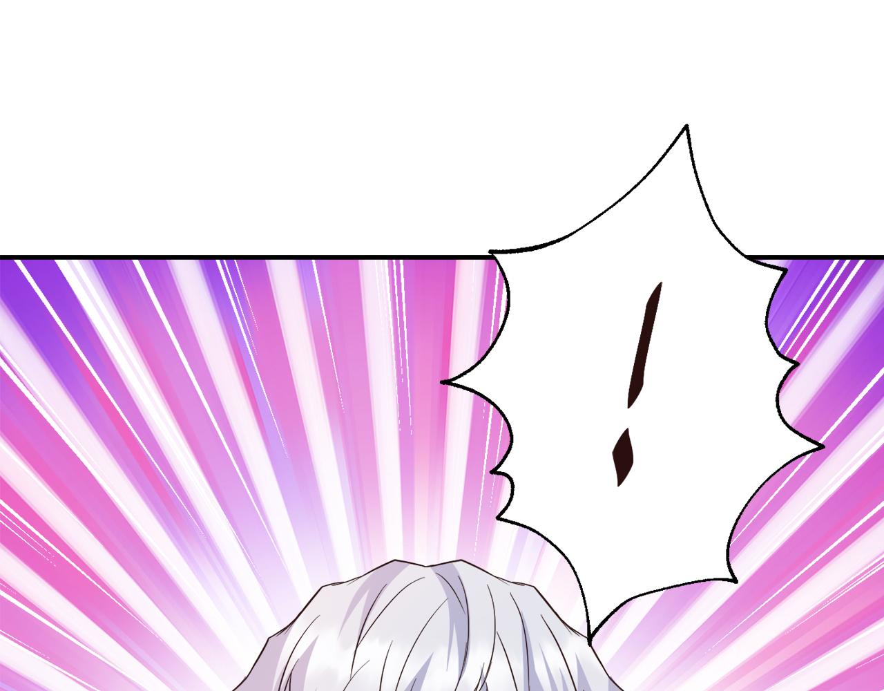 變成敵國皇帝的奴隸 - 第101話 勝仗(1/5) - 1