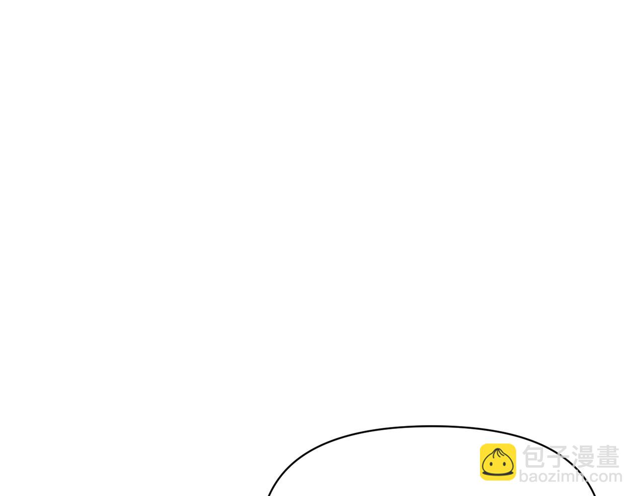 變成敵國皇帝的奴隸 - 第109話 再次利用(1/5) - 3