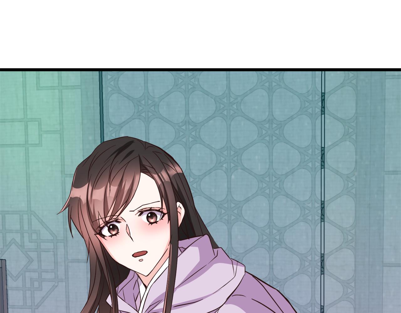 變成敵國皇帝的奴隸 - 第115話 出擊(1/5) - 1