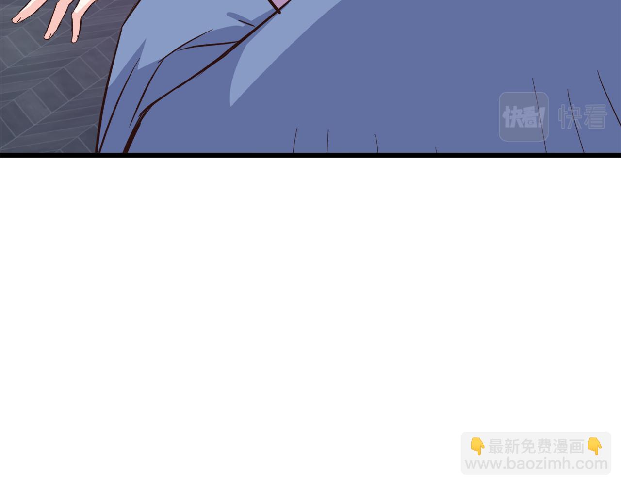 變成敵國皇帝的奴隸 - 第115話 出擊(1/5) - 3