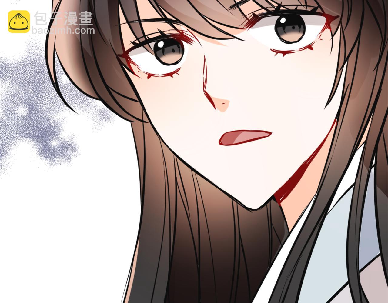 變成敵國皇帝的奴隸 - 第45話 試探(1/5) - 2