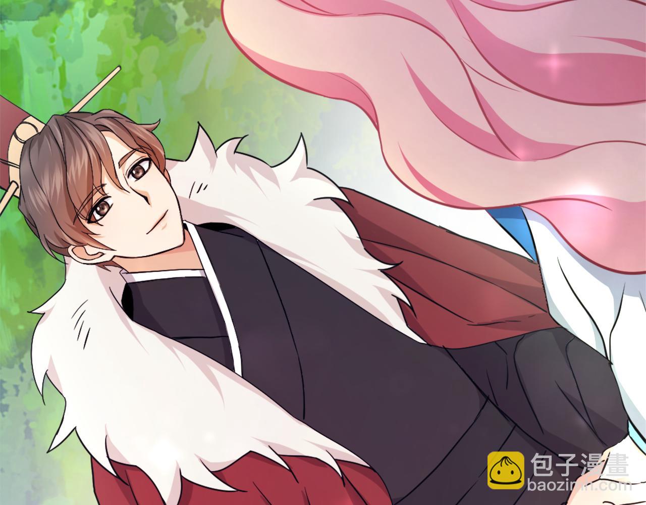 變成敵國皇帝的奴隸 - 第57話 安插人手(1/5) - 2