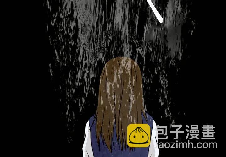 別離我而去 - 4(1/3) - 3