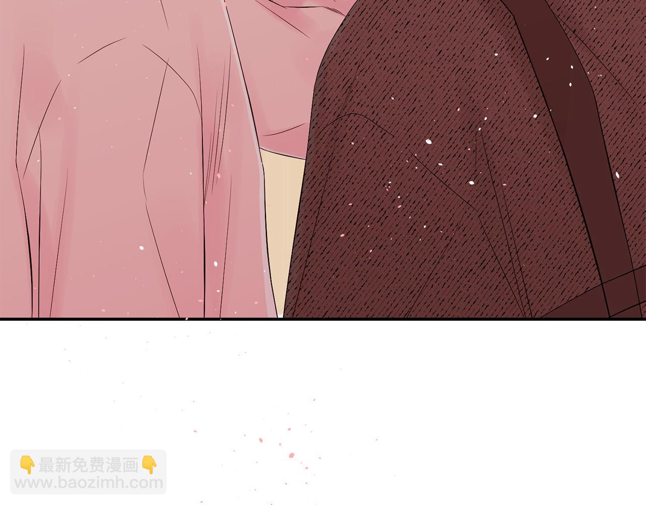 別離我太近 - 番外8 身份暴露了？(1/4) - 3